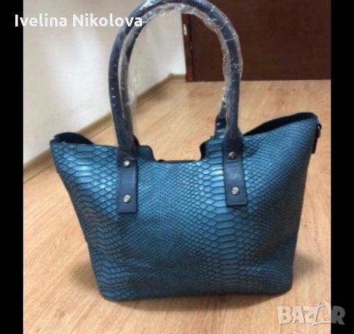 Чанти Орифлейм / Oriflame , снимка 2 - Чанти - 29586444