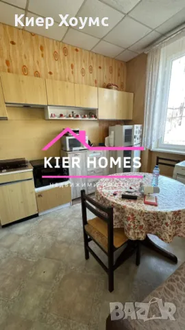 Продавам Тухлен апартамент в Димитровград, снимка 4 - Апартаменти - 49494800