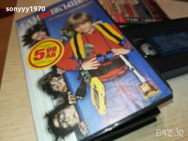САМ ВКЪЩИ 3-ORIGINAL VHS VIDEO TAPE 1710251553, снимка 4 - Други жанрове - 52088841