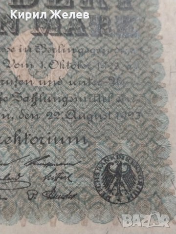 Райх банкнота - Германия - 100 Милиона марки / 1923 година - 17956, снимка 3 - Нумизматика и бонистика - 31032100