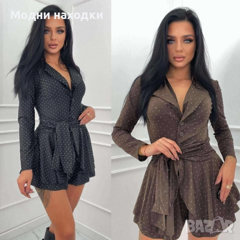 Дамски комплект