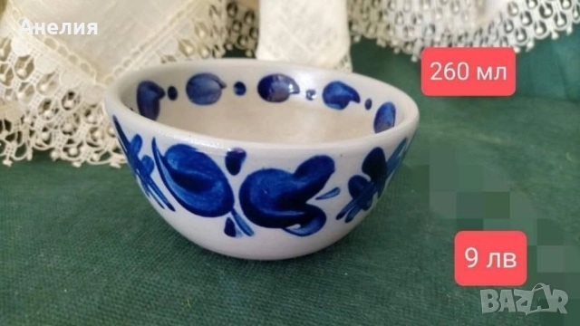 Керамични красоти от Германия нови, снимка 7 - Чинии - 51716528