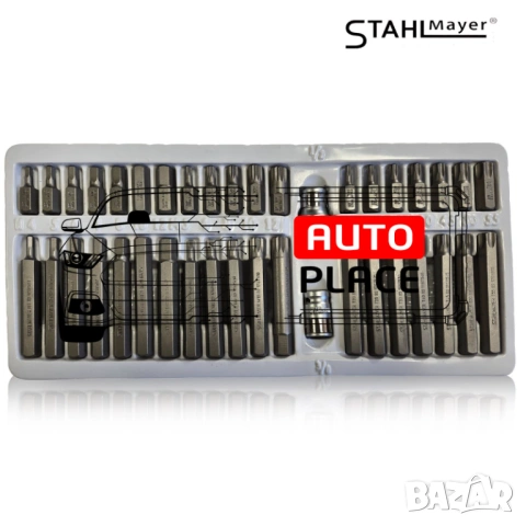 Комплект накрайници в метална кутия - Торкс 40 части STAHLMAYER, снимка 2 - Други инструменти - 53887396
