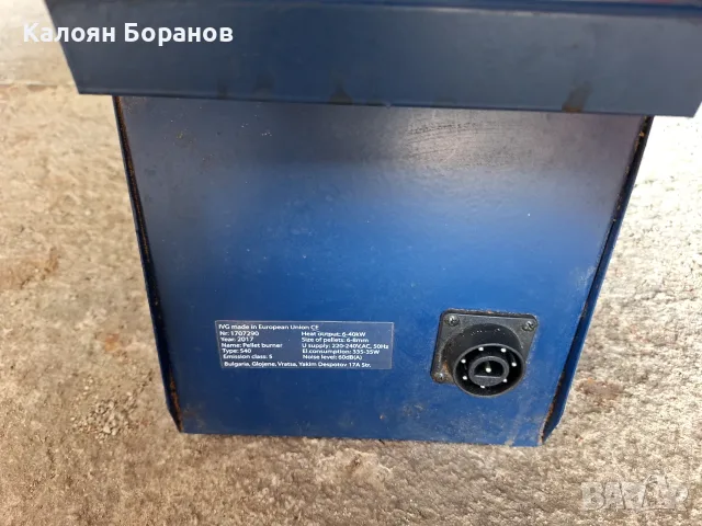 Пелетна горелка к-т, снимка 2 - Пелети - 56194887