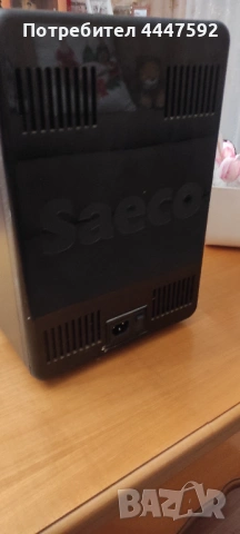 Кафе машина SAECO, снимка 11 - Кафемашини - 53978322