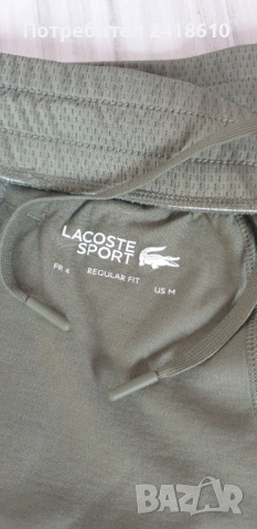 Lacoste Sport Trackpants Mens Size 4 - M   ОРИГИНАЛ! Мъжко Долнище!, снимка 2 - Спортни дрехи, екипи - 53133228