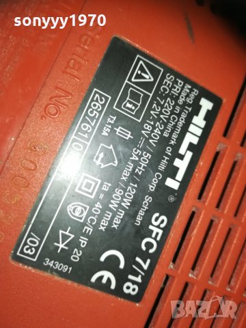 hilti sfc 7/18 7.2-18v/5a ЗАРЯДНО 1901211718, снимка 17 - Винтоверти - 31482055
