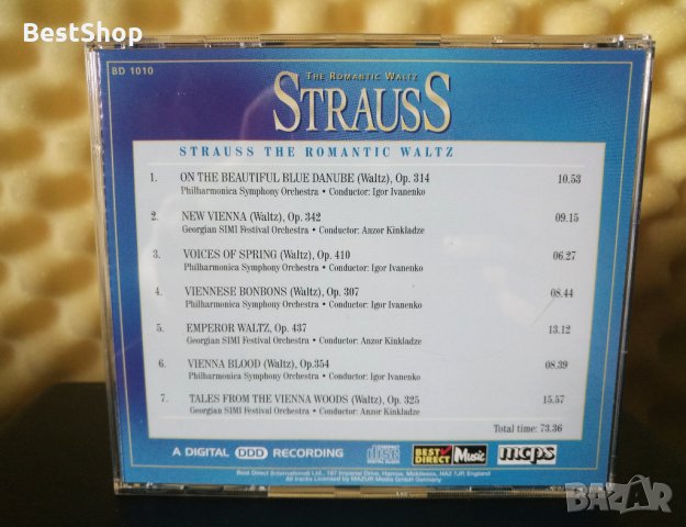 Strauss - The Romantic Waltz, снимка 2 - CD дискове - 30235810