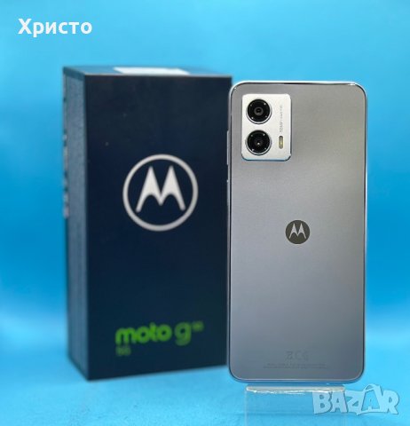 НОВ!!! Motorola Moto G53, 128GB, 4GB RAM, 5G, Arctic Silver, снимка 2 - Motorola - 42773736