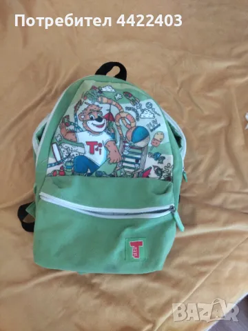 Раница детска 