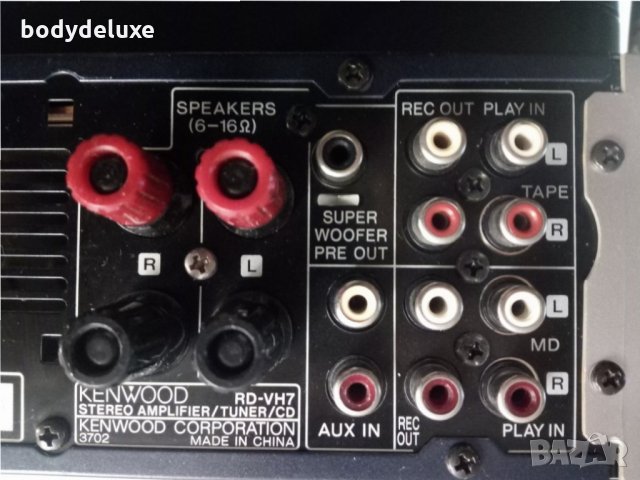 Kenwood RD-VH7 аудио система 2х50 вата, снимка 5 - Аудиосистеми - 31545188