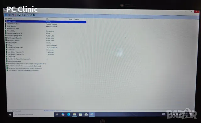 ЗА ЧАСТИ HP ProBook 470 G0 17 inch 1600x900 intel i5 3230M DDR3L лаптоп/laptop, снимка 3 - Части за лаптопи - 48850150