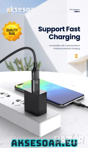 Мини висококачествен преходник 10 A от USB Type A към USB 3.0 C адаптер конвертор Конектор Macbook, снимка 8 - Кабели и адаптери - 50523296