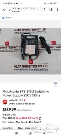 Mobitronic Eps-815u Switching Power Supply, снимка 2 - Хладилни чанти - 40782833