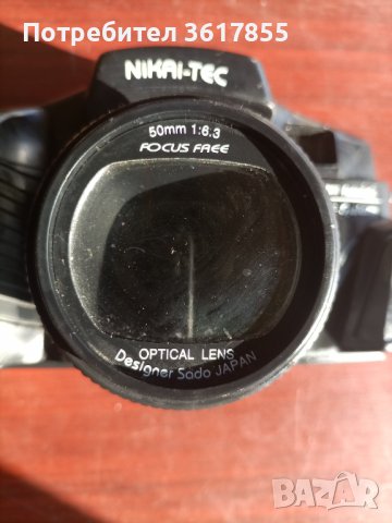 Фотоапарат NIKAI-TEK   Japan , снимка 1