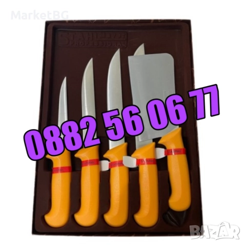 Комплект от професионални месарски ножове и сатър 5 части + подарък брус за заточване, снимка 2 - Други - 51775691