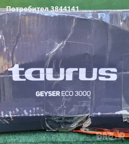 Ютия Taurus geyser eco 3000., снимка 4 - Ютии - 49968107