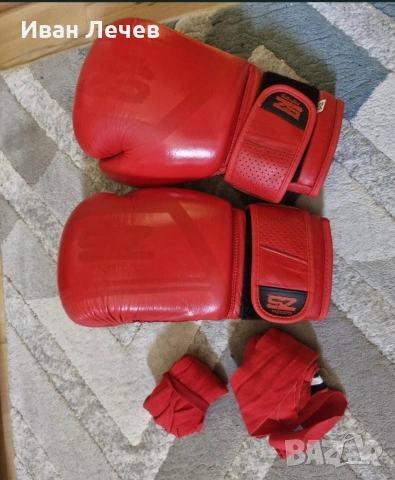 Продавам боксови ръкавици с бинтове 