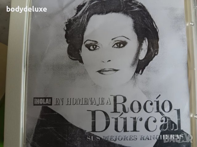 аудио дискове , снимка 11 - CD дискове - 32199189