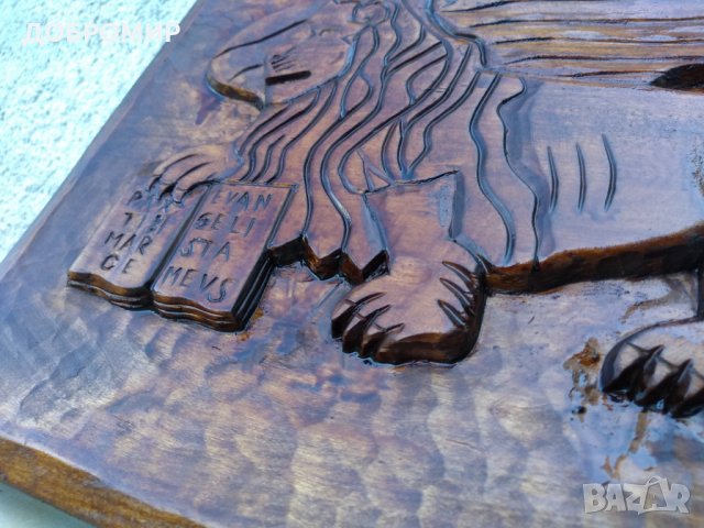 Внециански лъв дърворезба, снимка 4 - Пана - 29845393
