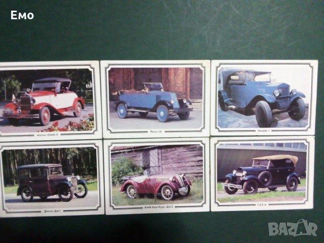 За Ценители и Колекционери! Изключително редки и отлично запазени руски комплекти картички(1)!, снимка 6 - Колекции - 31366784