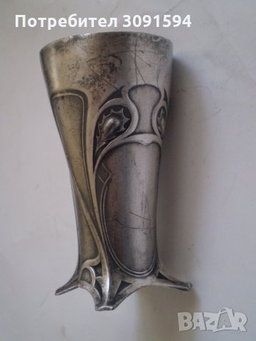 WMF чаша за вино, снимка 5 - Други ценни предмети - 34983241