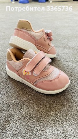 Обувки Waikiki 