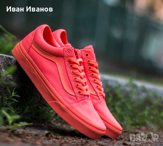 кецове  VANS OLD SKOOL  номер 43, снимка 1 - Кецове - 42421888