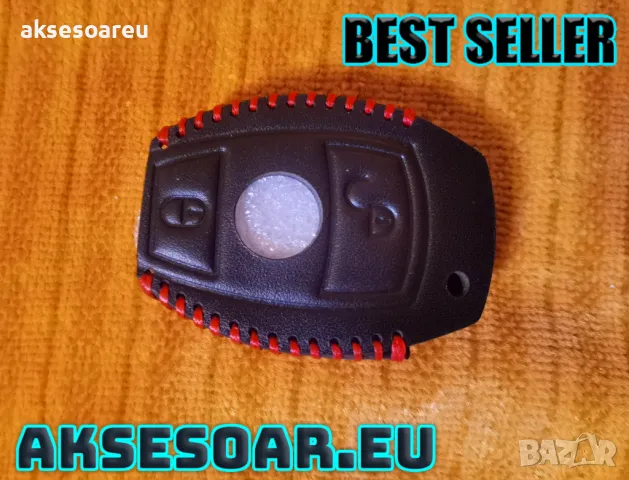 Луксозен кожен предпазен калъф за автомобилни ключове на Мерцедес Бенц от естествена кожа ключодържа, снимка 7 - Аксесоари и консумативи - 47602881