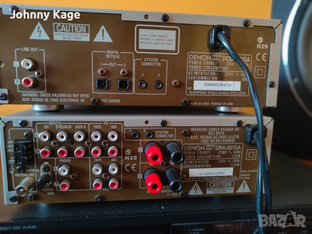 DENON DRA-201SA+DENON DCD-201SA, снимка 8 - Аудиосистеми - 53173361