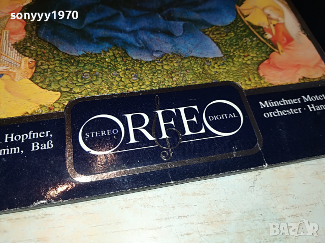 HEINRICH SCHULZ-GERMANY 1904221426, снимка 9 - Грамофонни плочи - 36507833