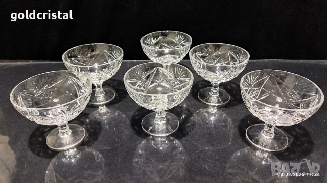 кристални чаши за сладолед мелба, снимка 7 - Антикварни и старинни предмети - 53929894