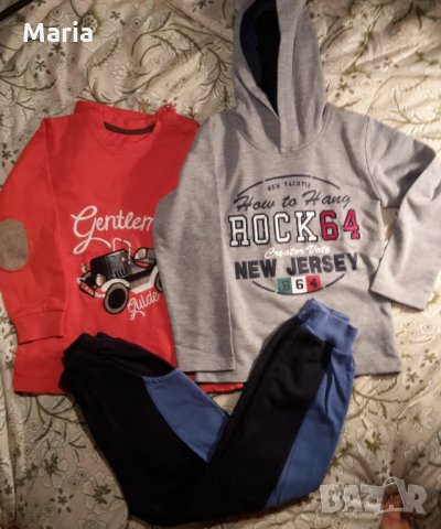 разпродажба много момчешки лотове, р. 110