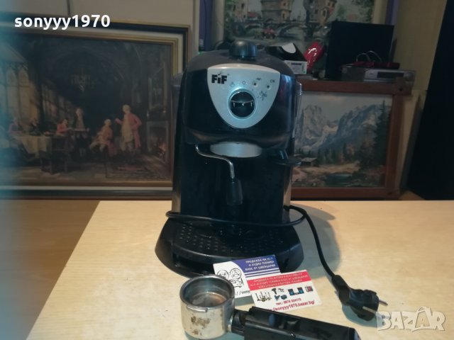 delonghi внос france 2612201716, снимка 9 - Кафемашини - 31227250