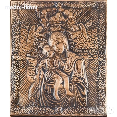 ИКОНА ГОЛЯМА БОГОРОДИЦА ДОСТОЙНО ЕСТЪ, снимка 2 - Икони - 54289565