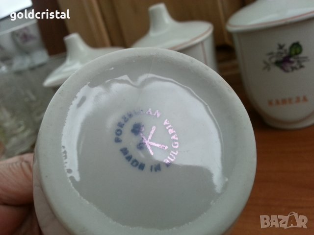 Български порцелан бурканчета за подправки, снимка 2 - Антикварни и старинни предмети - 37056254