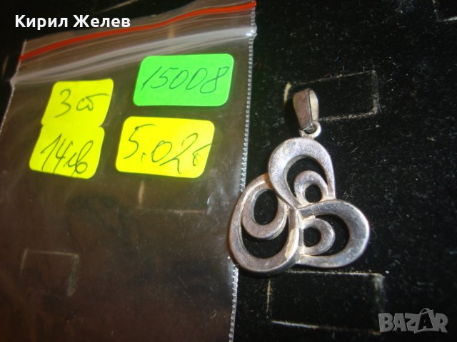 СРЕБЪРЕН ФЛОРАЛЕН ПЕНДАНТ СРЕБРО 925 ВИСУЛКА МЕДАЛЬОН 15008