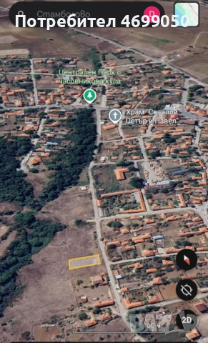 Парцел в Стамболово, близо до центъра, снимка 18 - Парцели - 52971461