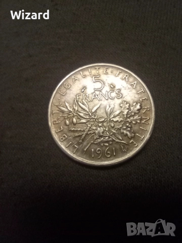 5 франка 1961 Франция сребро