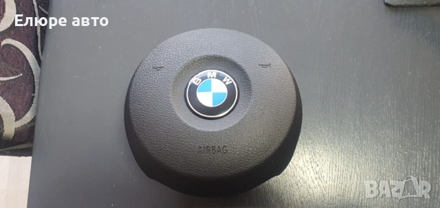 Волан за BMW Z4 E89, снимка 10 - Части - 54203528