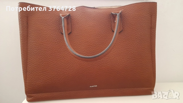 Стилна дамска чанта PAULO JOE