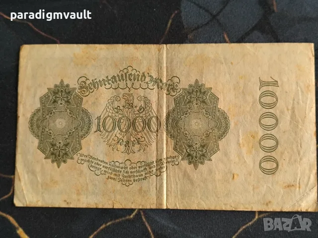 Райх банкнота - Германия - 10 000 марки | 1922г., снимка 2 - Нумизматика и бонистика - 55780897
