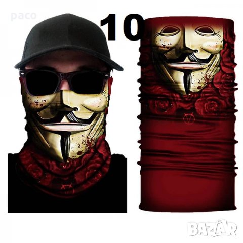 Отстъпка! Различни Бандана / шал /бъф / маска предпазващ от студ и вятър, снимка 5 - Шалове - 30231127