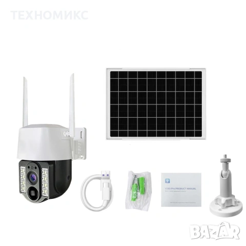 IP66 Слънчево захранвана външна 8MP камера с телефонно приложение V380, снимка 11 - Камери - 53881812