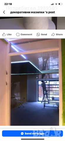 Стройтелни услуги  ремонти на апартаменти ,къщти,офиси ,магазини, снимка 3 - Бояджийски услуги - 50186178