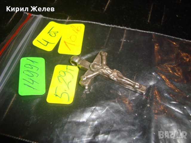 СТАРИННО ПОСРЕБРЕНО КРЪСТЧЕ НАГРЪДНО РАЗПЯТИЕ ПРАВОСЛАВНО 14991, снимка 5 - Колекции - 30625209