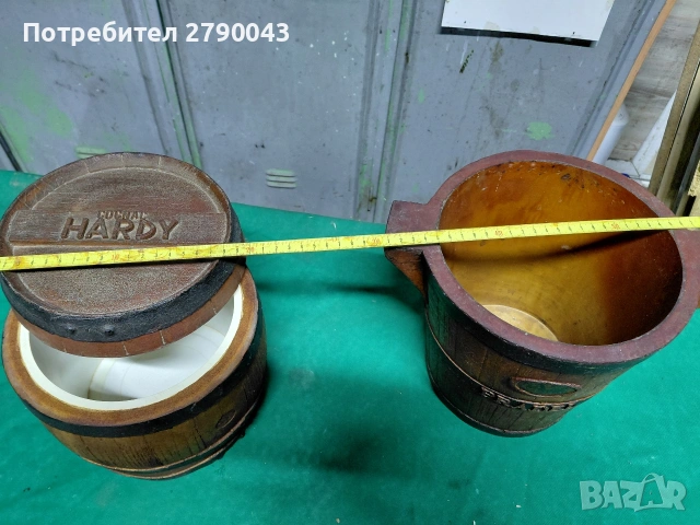 съдове за аранжиране