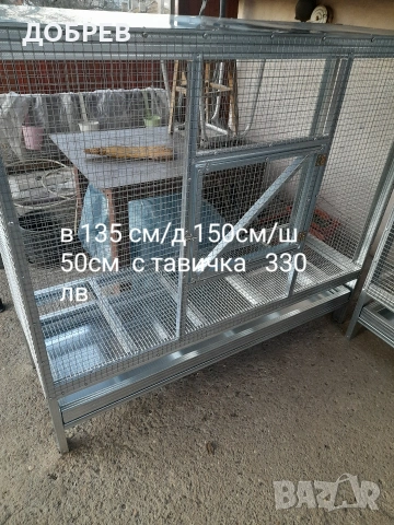 клетки за пъдпъдъци, зайци, пилета, кокошки, папагали, кускумриики, гълъби ..Гр.Разград 0885 343464, снимка 9 - други­ - 53323614