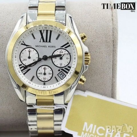 Michael Kors MK5912 Bradshaw Chronograph. Нов дамски часовник