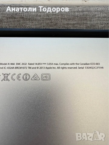 MacBook Air - A1466, снимка 3 - Лаптопи за дома - 54132369